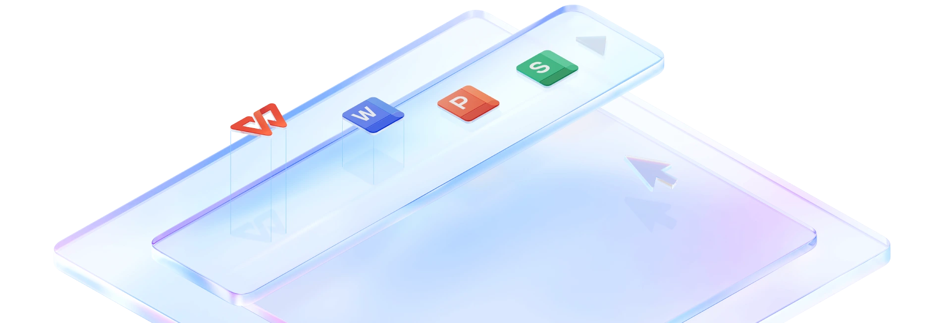 WPS Office 界面截图 — 文字、表格、演示多合一办公软件